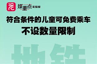 江南游戏网页版登录网址是多少截图1